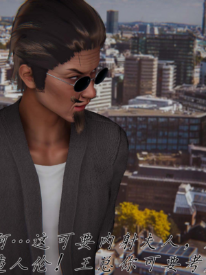 【见人就打】邪恶变形系统(重制版)09_120