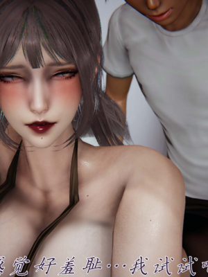 【见人就打】邪恶变形系统(重制版)09_134