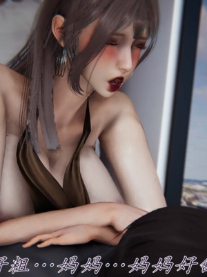 【见人就打】邪恶变形系统(重制版)09_136