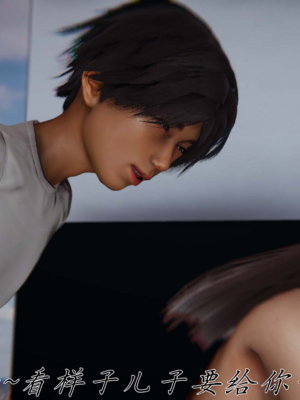 【见人就打】邪恶变形系统(重制版)09_150