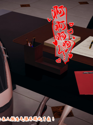 【春天！】美母任务书15-18_0009