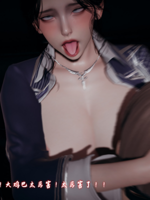 【春天！】美母任务书15-18_0012