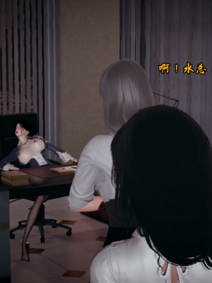 【春天！】美母任务书15-18_0036