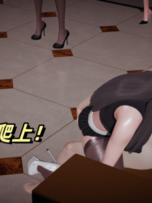 【春天！】美母任务书15-18_0037