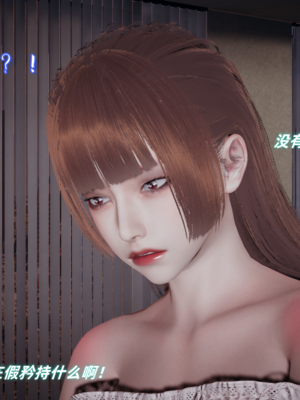 【春天！】美母任务书15-18_0058