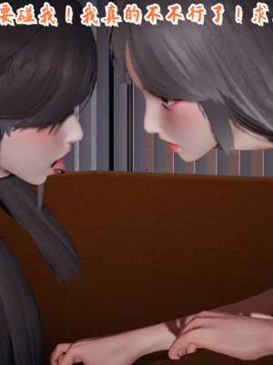 【春天！】美母任务书15-18_0064