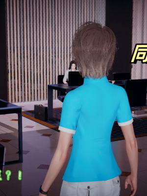 【春天！】美母任务书15-18_0083