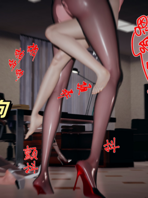 【春天！】美母任务书15-18_0108