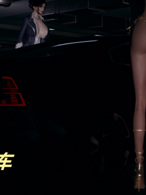 【春天！】美母任务书15-18_0177