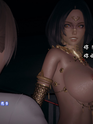 【春天！】美母任务书15-18_0179