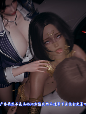 【春天！】美母任务书15-18_0200