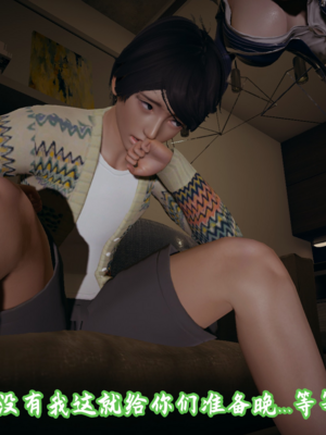 【春天！】美母任务书15-18_0206