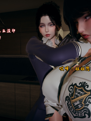 【春天！】美母任务书15-18_0214