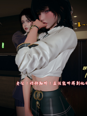 【春天！】美母任务书15-18_0219