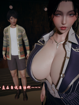 【春天！】美母任务书15-18_0223