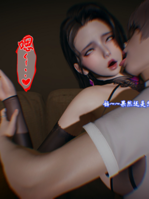 【春天！】美母任务书15-18_0293