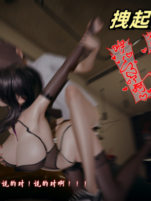 【春天！】美母任务书15-18_0306