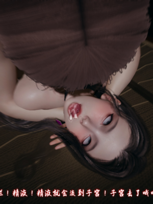 【春天！】美母任务书15-18_0399