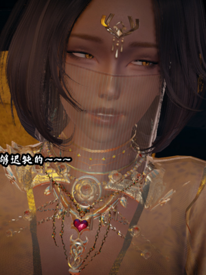 【春天！】美母任务书15-18_0424