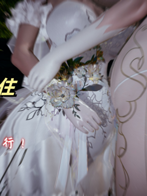 【春天！】美母任务书15-18_0482