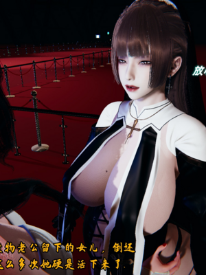 【春天！】美母任务书15-18_0485