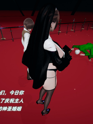 【春天！】美母任务书15-18_0495