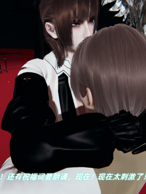 【春天！】美母任务书15-18_0521