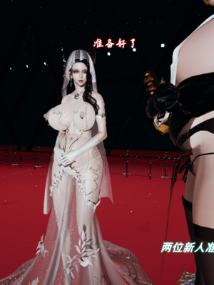 【春天！】美母任务书15-18_0547