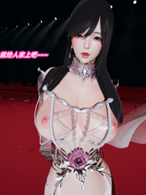 【春天！】美母任务书15-18_0559