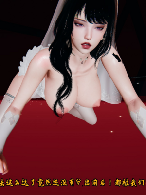 【春天！】美母任务书15-18_0604