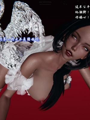 【春天！】美母任务书15-18_0622