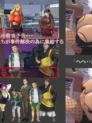 [ あぐ] 激情のリビドー3_0001