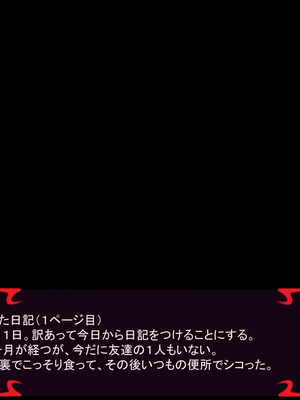 [ あぐ] 激情のリビドー3_0005