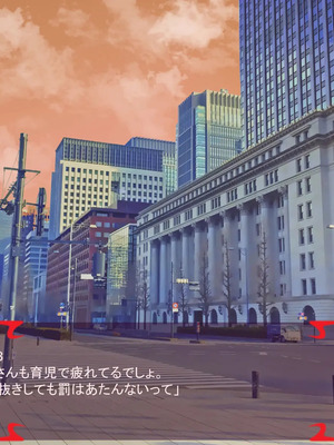 [ あぐ] 激情のリビドー3_0102