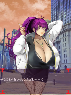 [ あぐ] 激情のリビドー3_0108