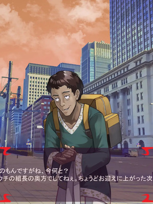 [ あぐ] 激情のリビドー3_0116