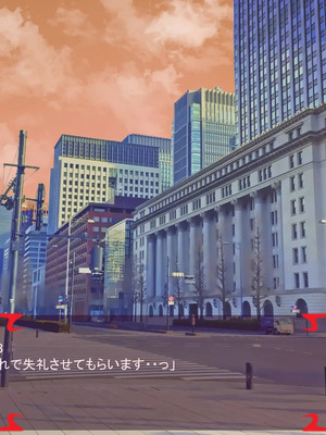 [ あぐ] 激情のリビドー3_0120