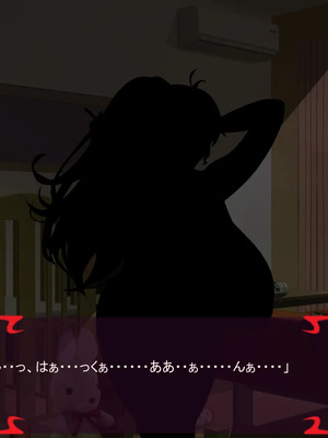 [ あぐ] 激情のリビドー3_0153