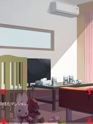 [ あぐ] 激情のリビドー3_0155