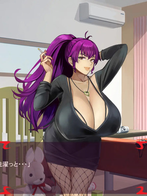 [ あぐ] 激情のリビドー3_0169