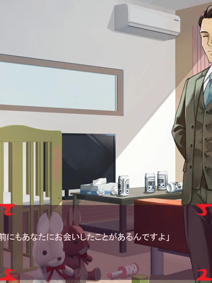 [ あぐ] 激情のリビドー3_0196