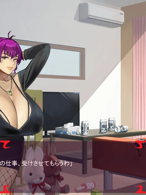 [ あぐ] 激情のリビドー3_0211