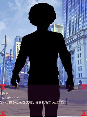 [ あぐ] 激情のリビドー3_0220