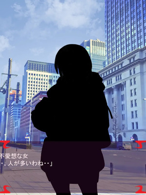 [ あぐ] 激情のリビドー3_0221