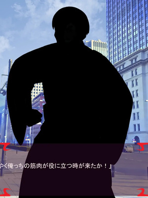 [ あぐ] 激情のリビドー3_0222