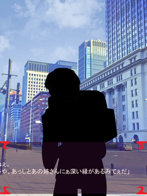 [ あぐ] 激情のリビドー3_0224