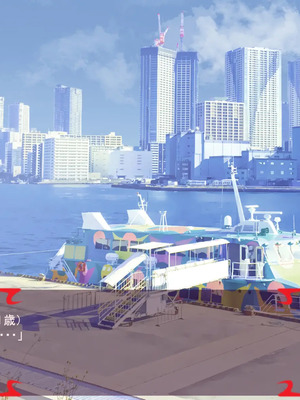 [ あぐ] 激情のリビドー3_0230