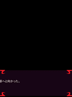 [ あぐ] 激情のリビドー3_0238