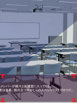 [ あぐ] 激情のリビドー3_0240