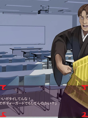 [ あぐ] 激情のリビドー3_0241